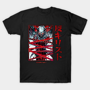 Japanese Demon | Anime Demon | Anime Shinigami T-Shirt